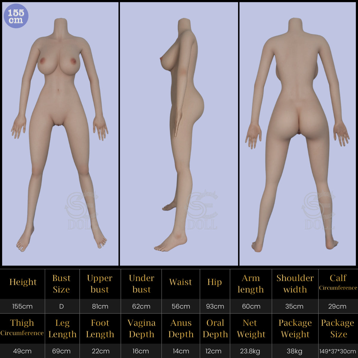 Measurement Image