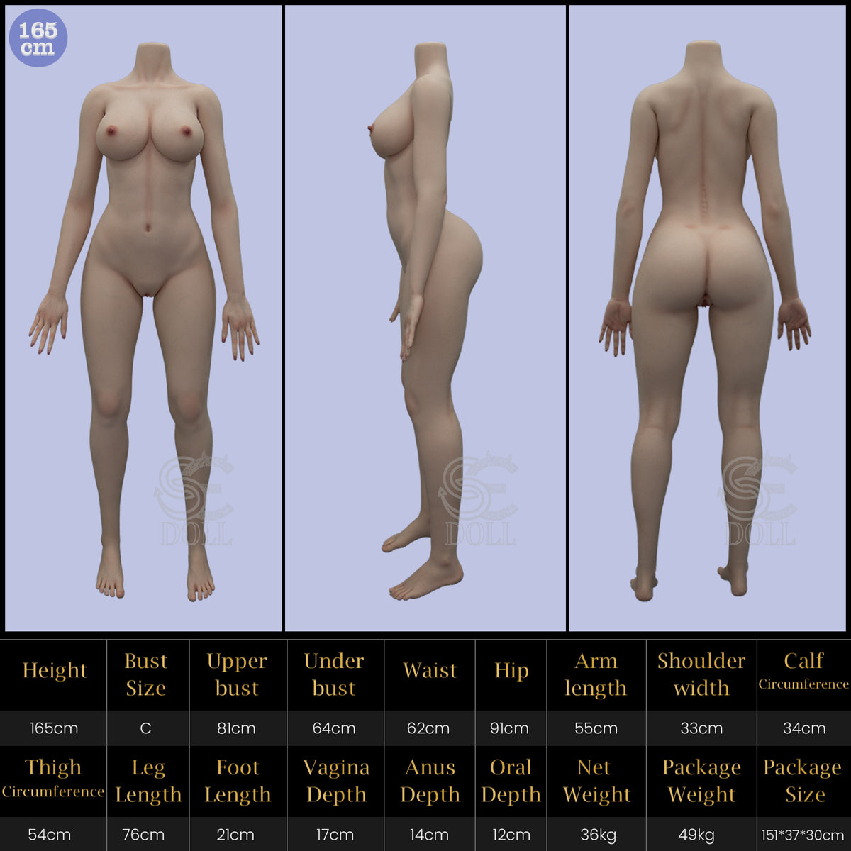 Measurement Image