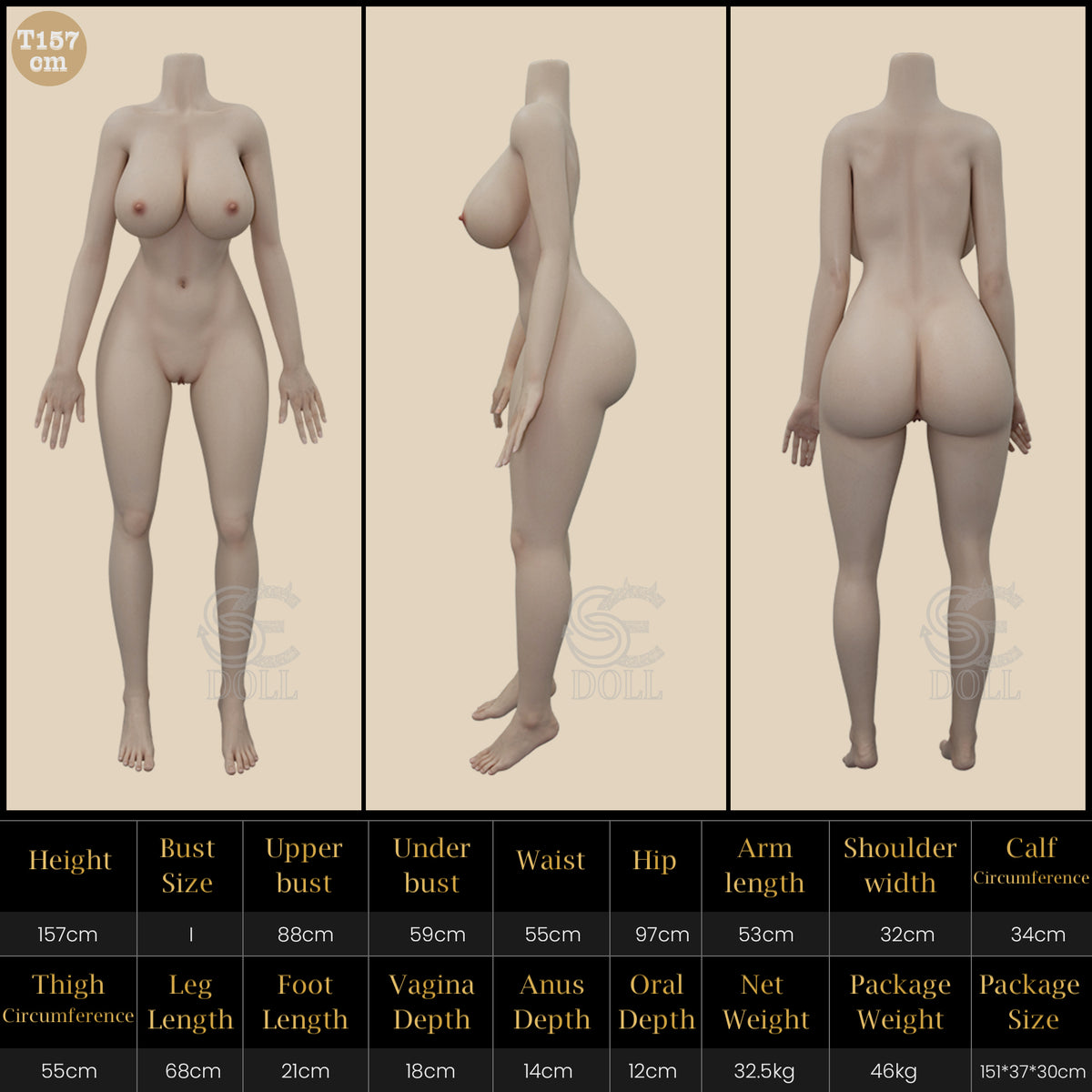 Measurement Image
