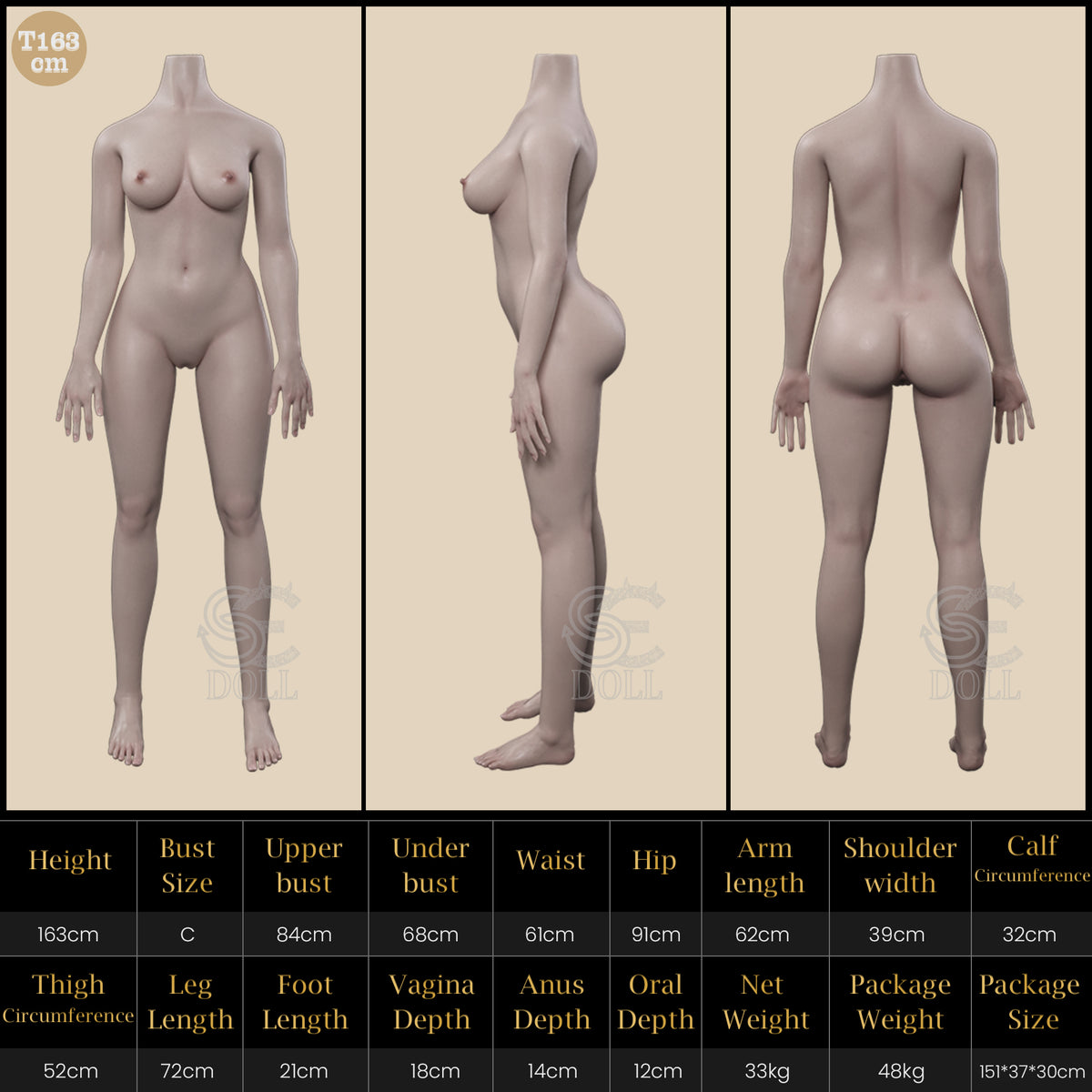Measurement Image