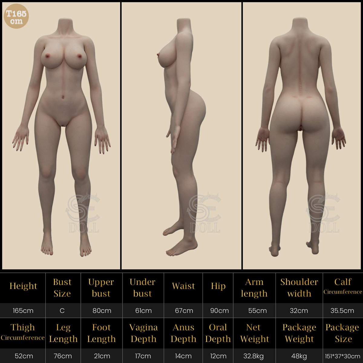 Measurement Image