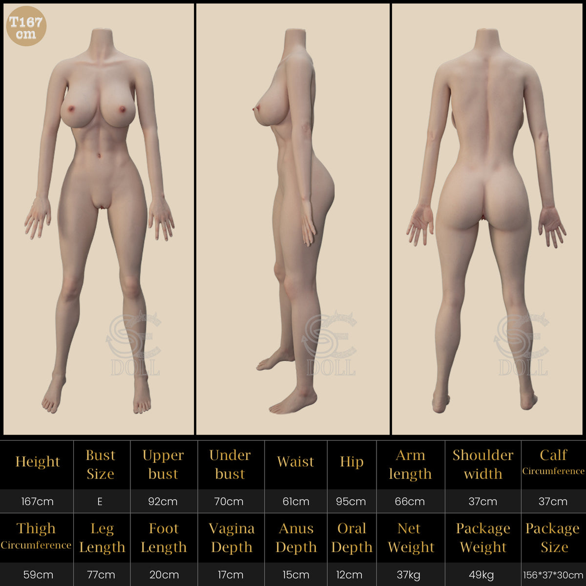 Measurement Image