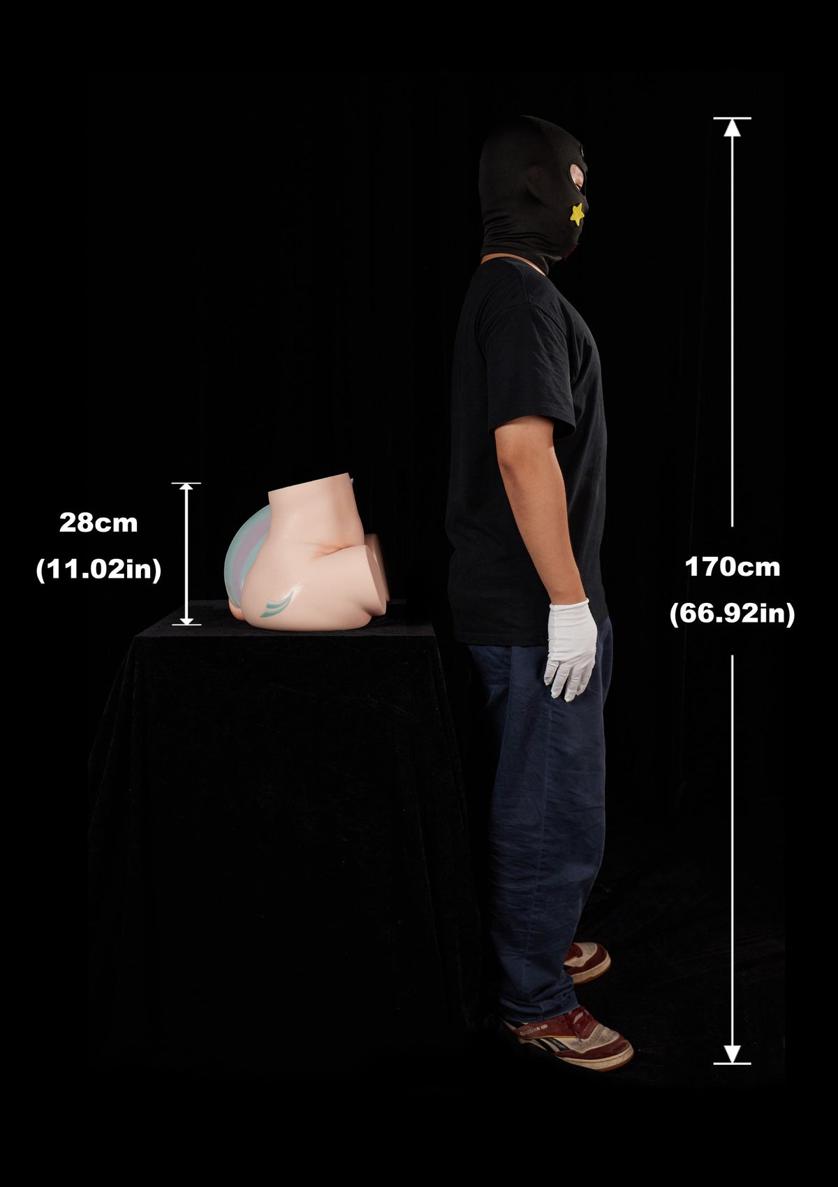 Measurement Image